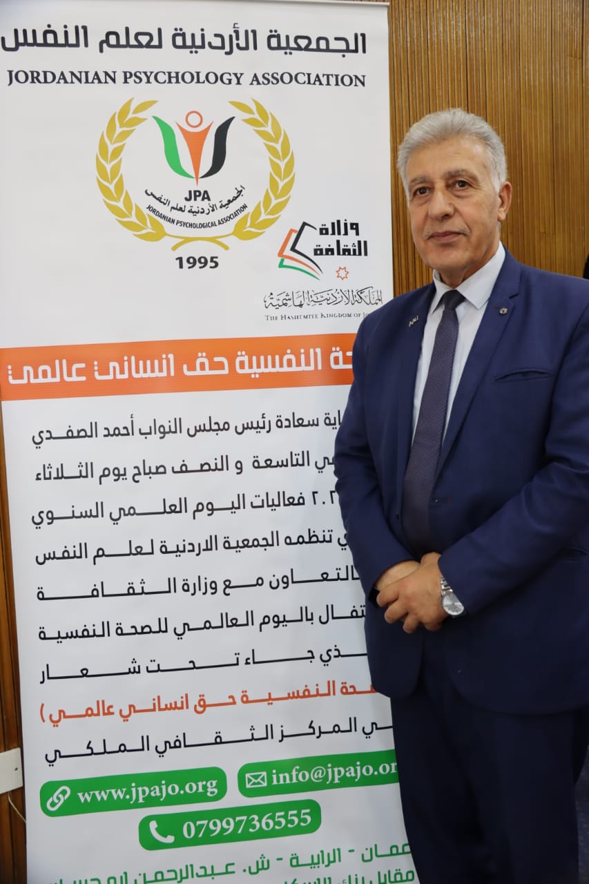 Madar Al-Saa Images 0.791575456059771