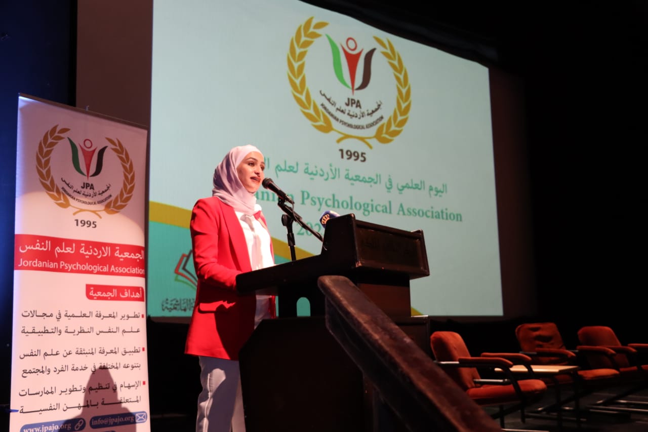 Madar Al-Saa Images 0.553959834346379