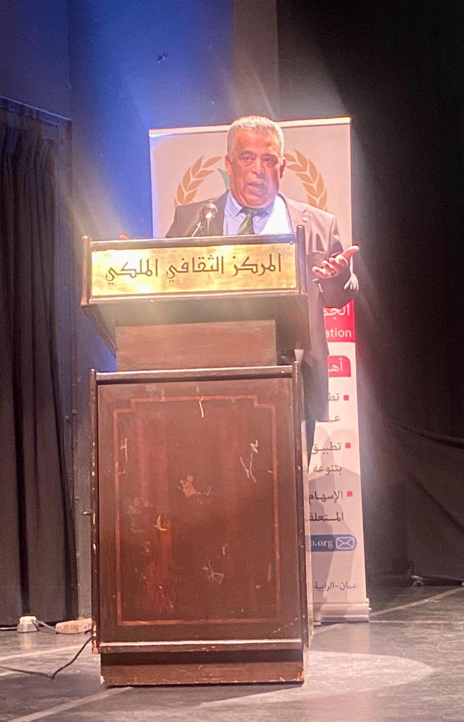 Madar Al-Saa Images 0.3276126989549253