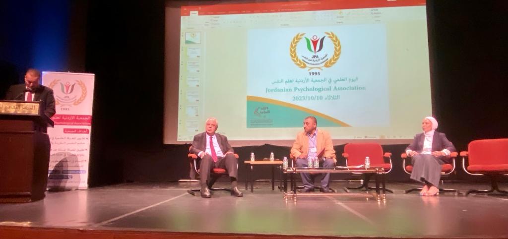 Madar Al-Saa Images 0.41588922623779156