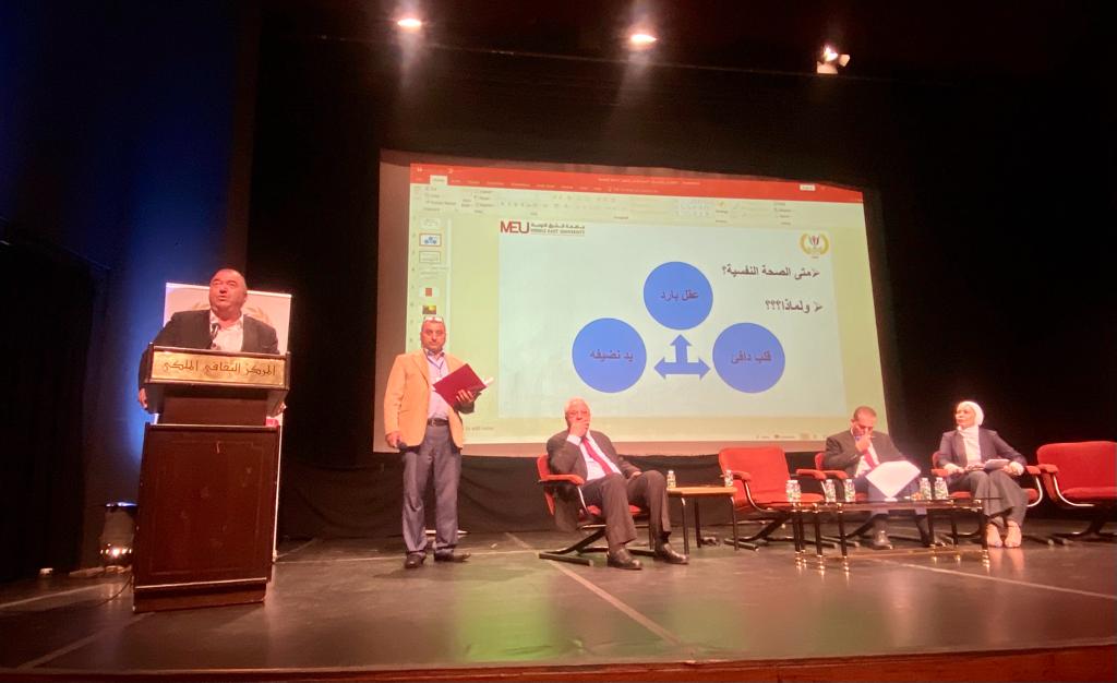 Madar Al-Saa Images 0.26768449968044106