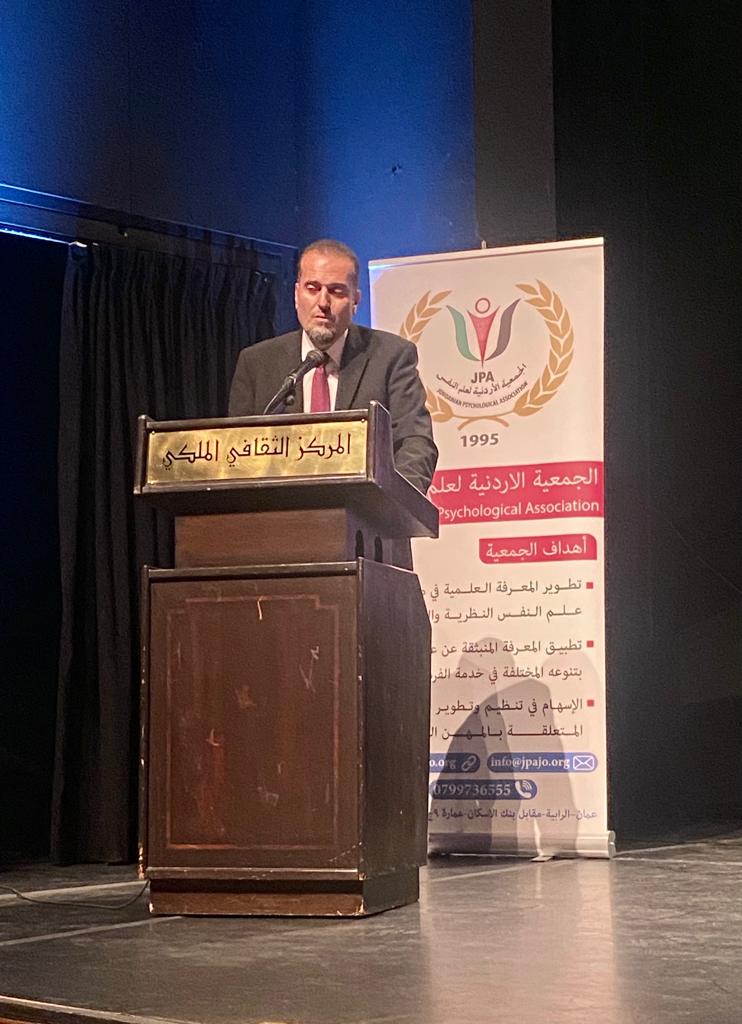 Madar Al-Saa Images 0.5290894037619656