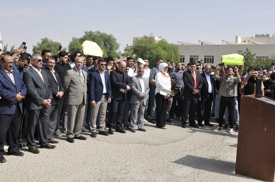 Madar Al-Saa Images 0.3827587806021173