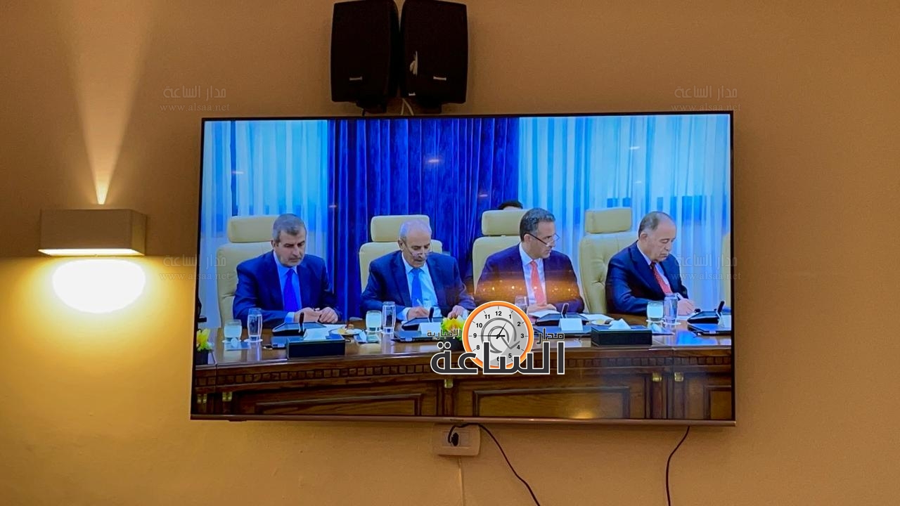 Madar Al-Saa Images 0.6110812305256781