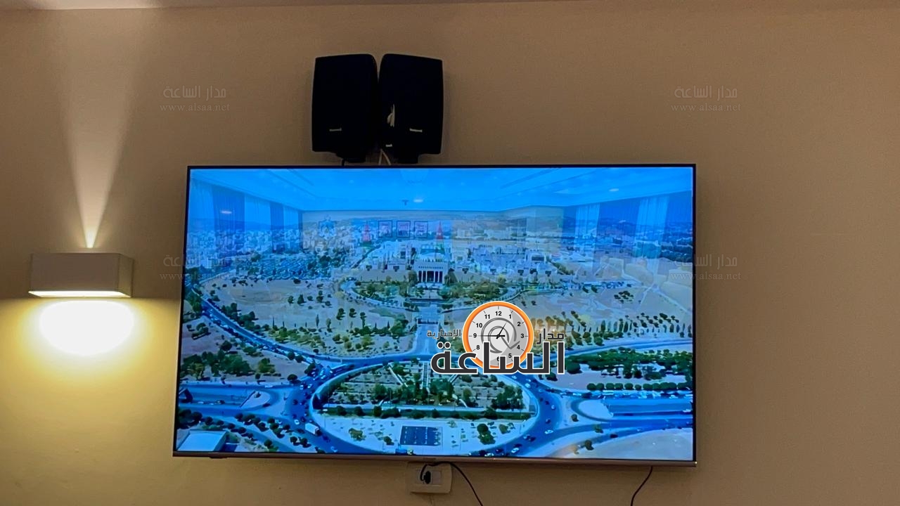 Madar Al-Saa Images 0.17677315111999214