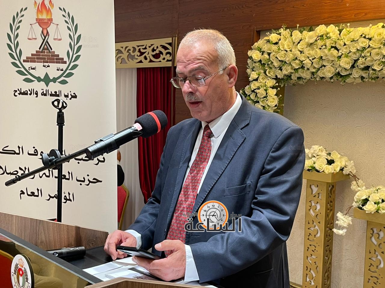 Madar Al-Saa Images 0.09447784151350791