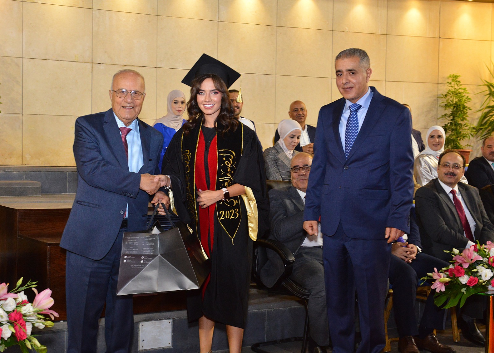 Madar Al-Saa Images 0.28168716053628096