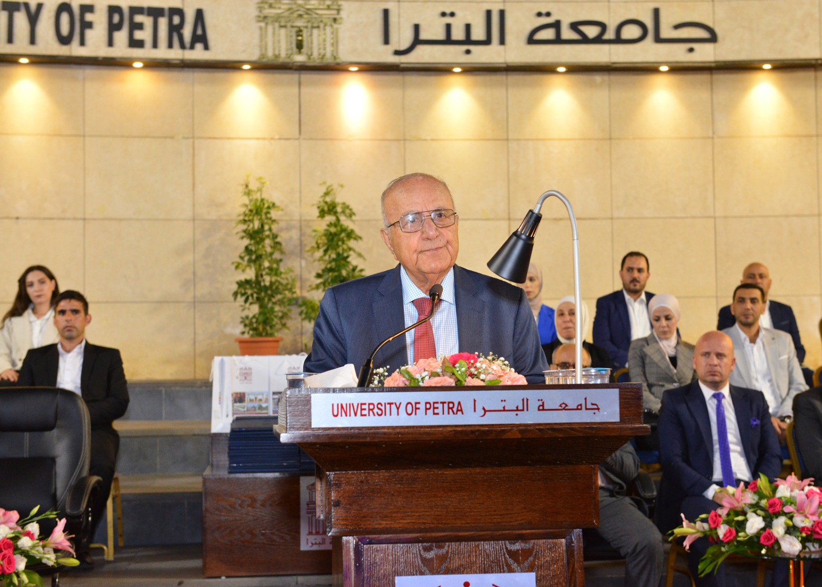 Madar Al-Saa Images 0.09353822630123365