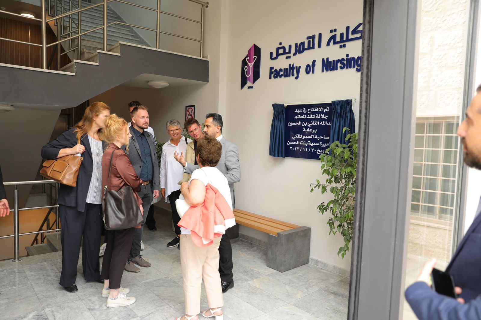 Madar Al-Saa Images 0.9272487333328934