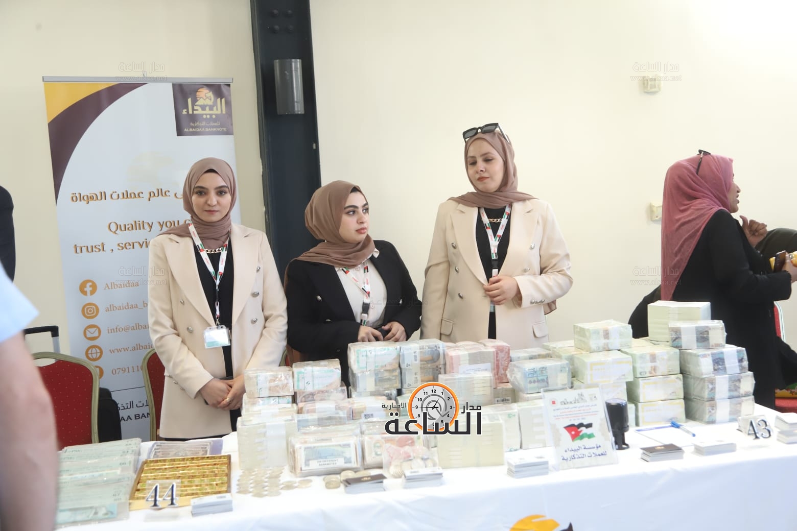 Madar Al-Saa Images 0.12177842199444067