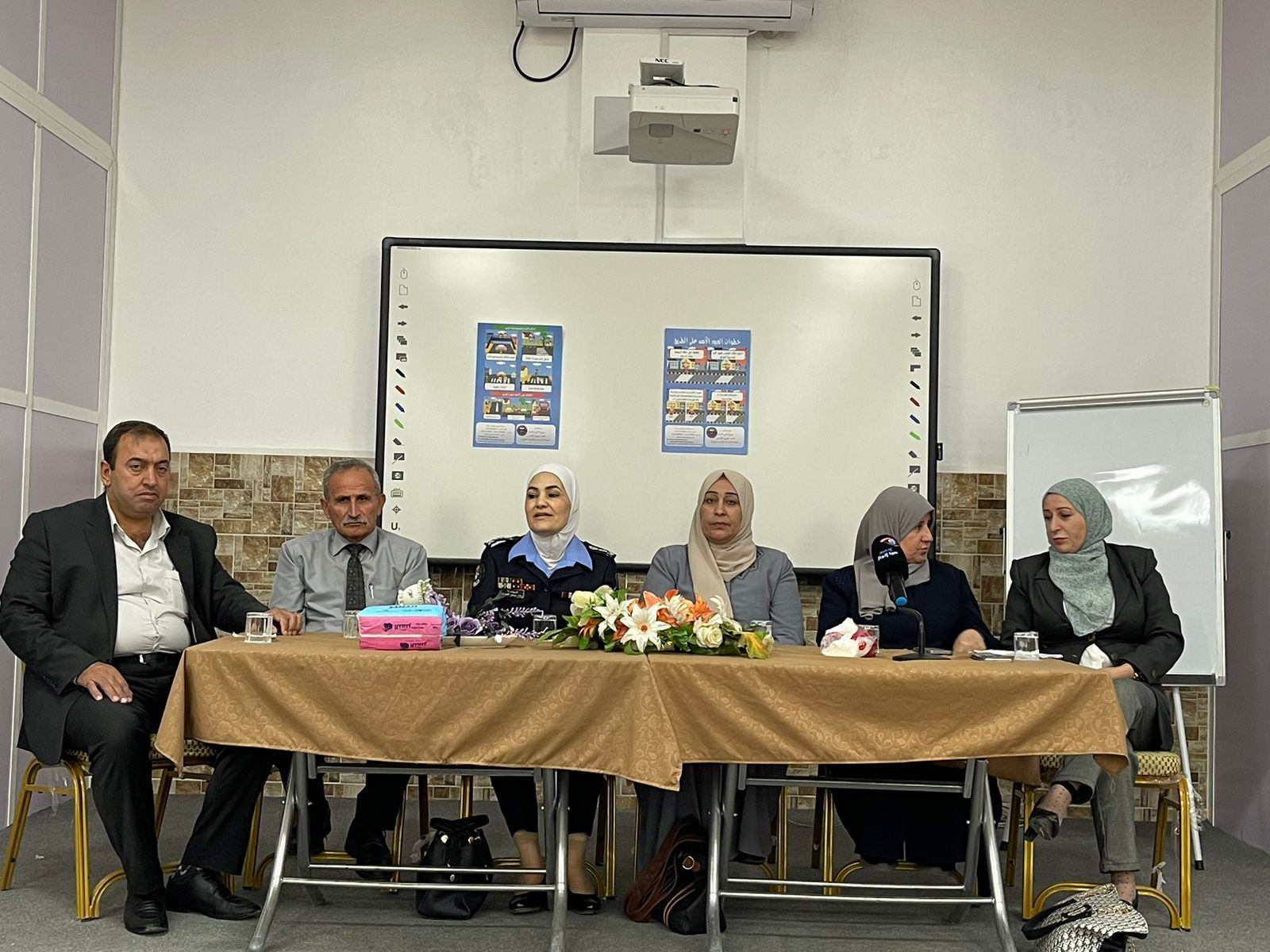 Madar Al-Saa Images 0.8194240170025839