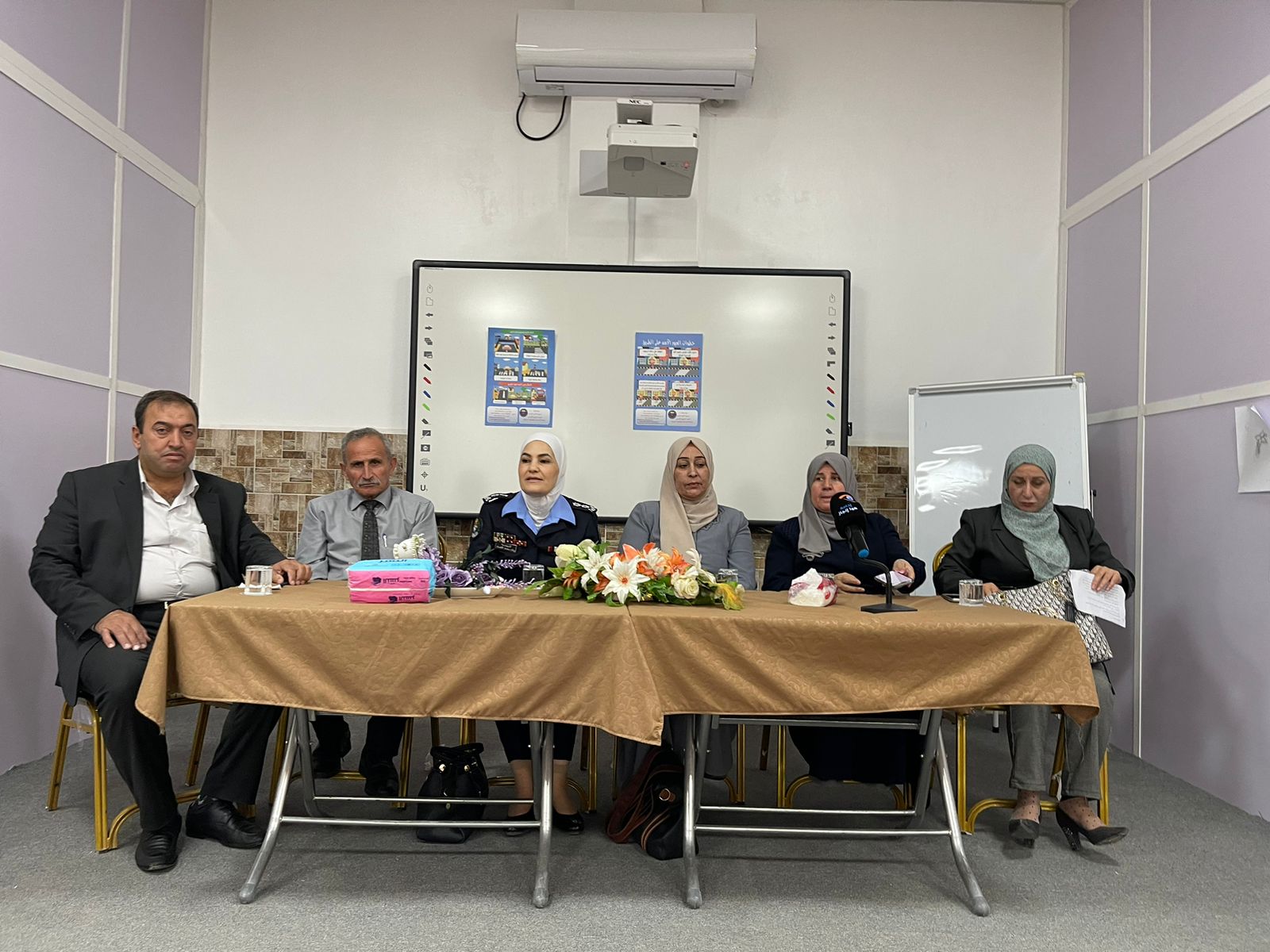 Madar Al-Saa Images 0.5052871951622588