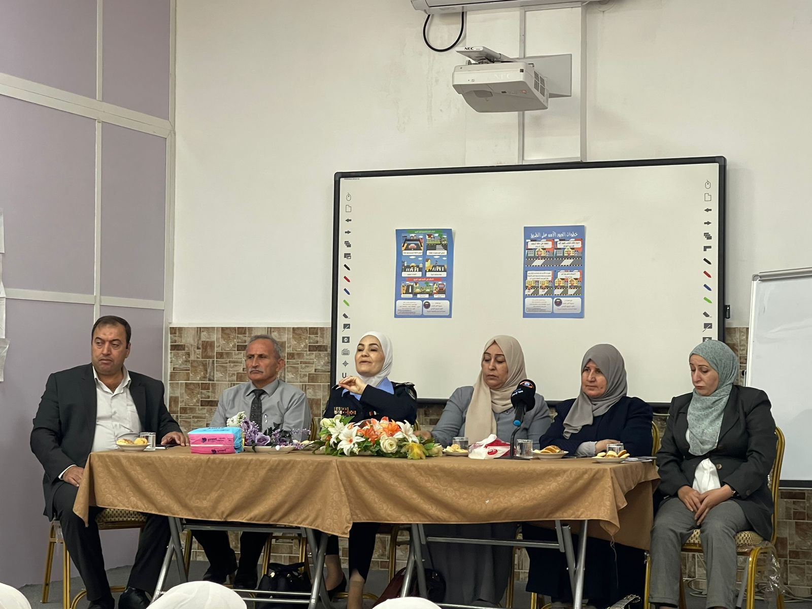 Madar Al-Saa Images 0.8898320870575915