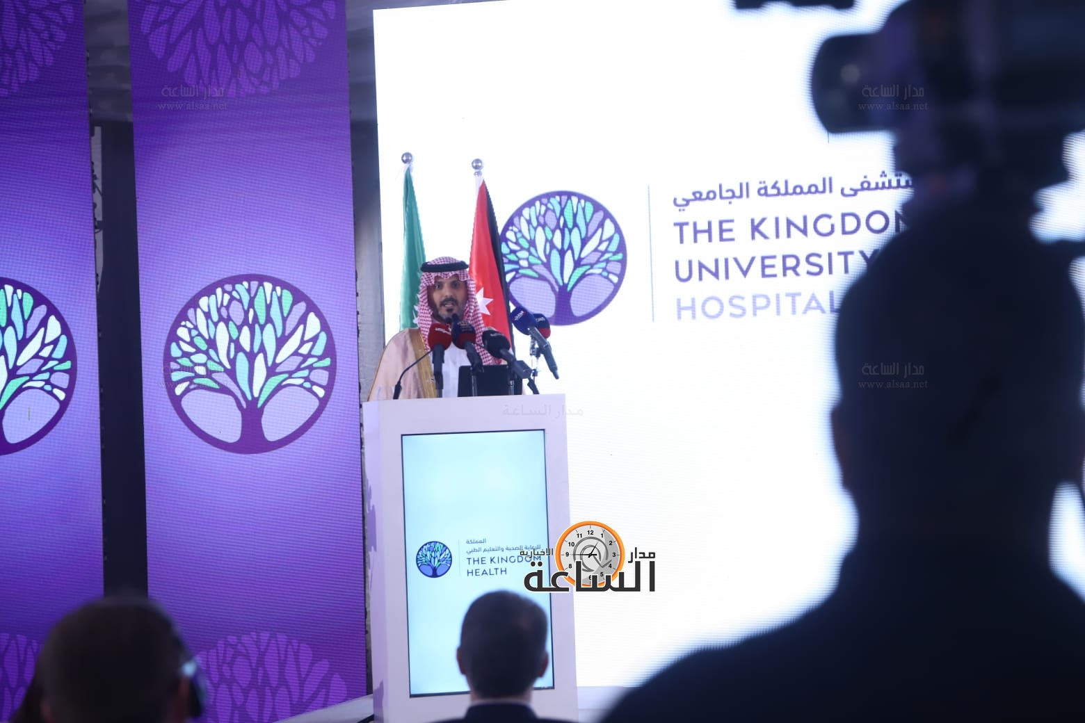 Madar Al-Saa Images 0.4697066539075243