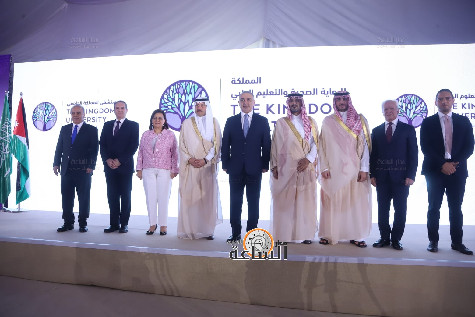 Madar Al-Saa Images 0.45534755417241013