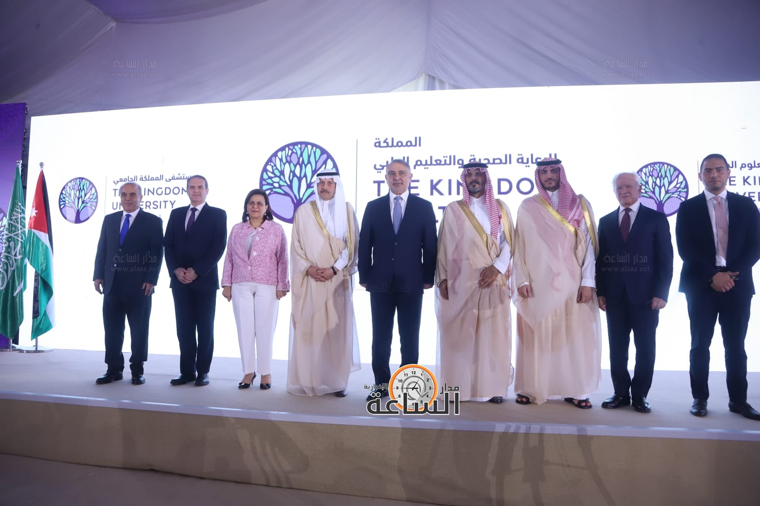 Madar Al-Saa Images 0.8407795999374743