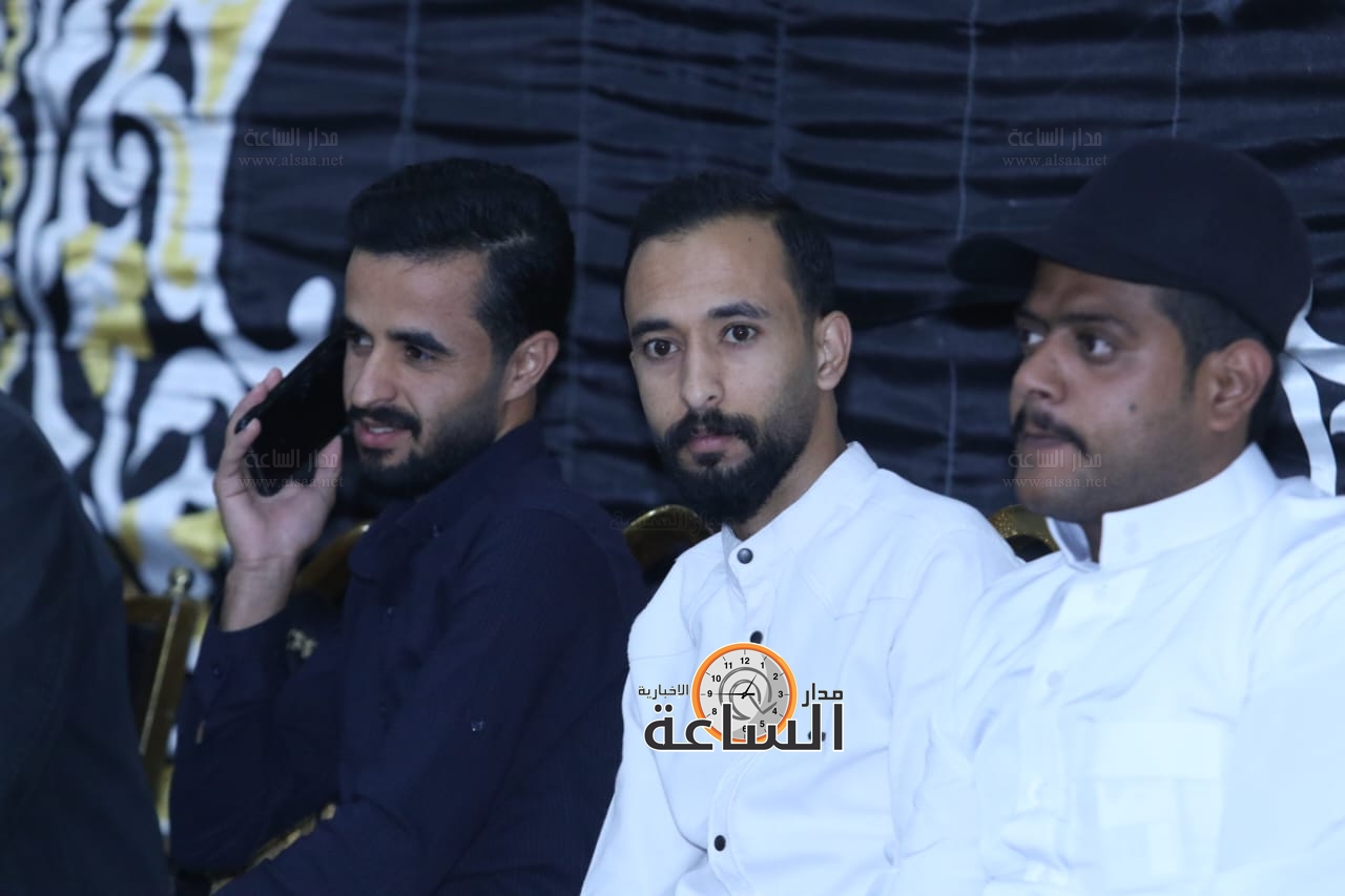 Madar Al-Saa Images 0.14765453809306117