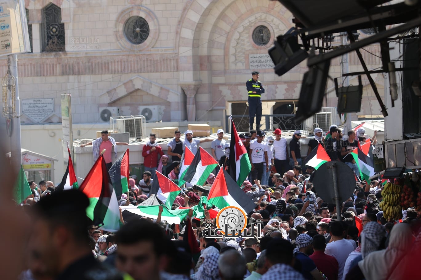 Madar Al-Saa Images 0.9021632951882439