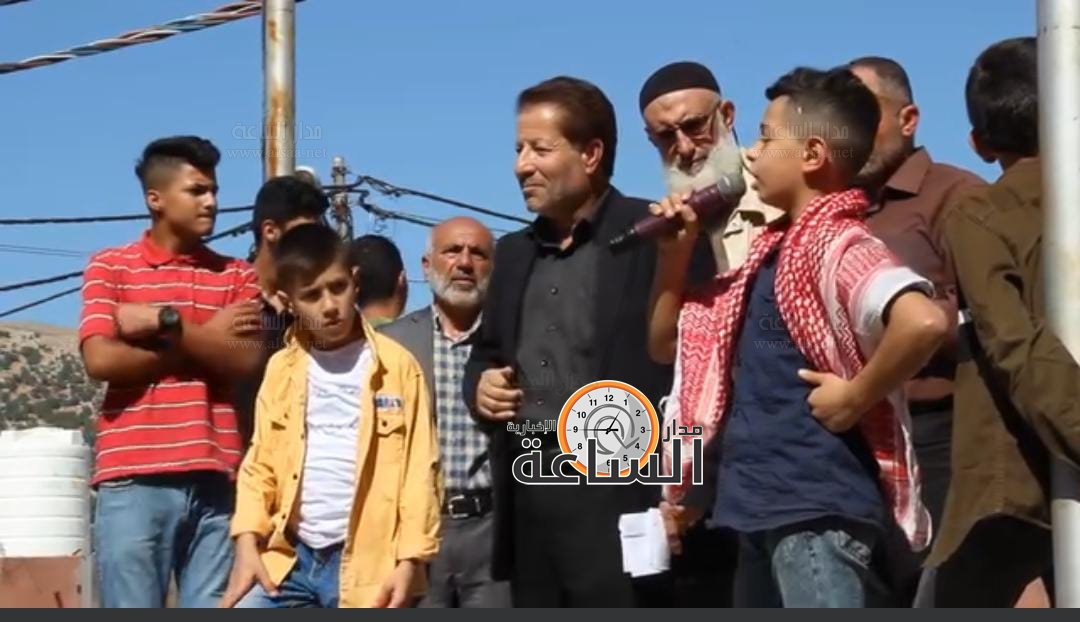 Madar Al-Saa Images 0.7573513777857326