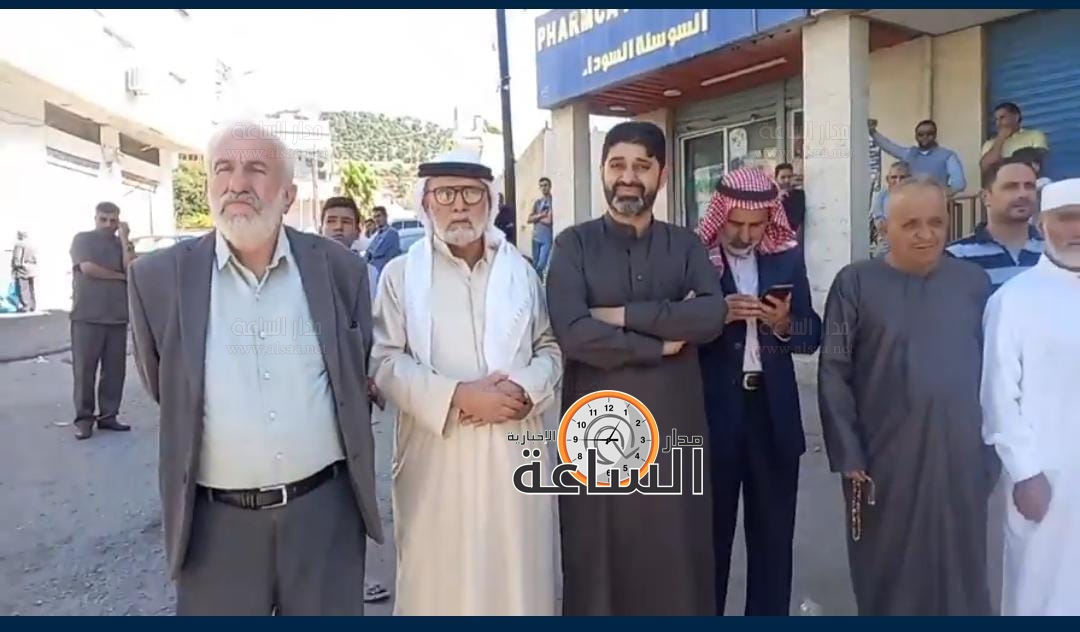 Madar Al-Saa Images 0.9082674104836408