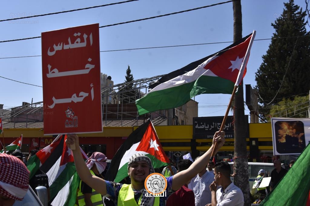 Madar Al-Saa Images 0.9081357425463834