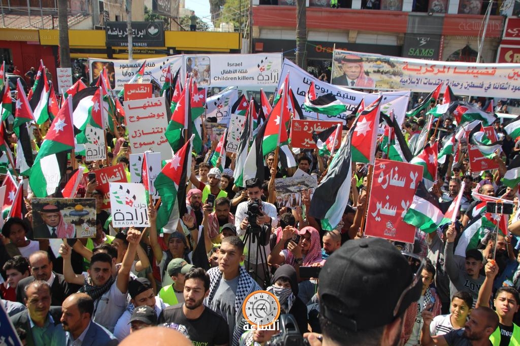 Madar Al-Saa Images 0.4197847353973354