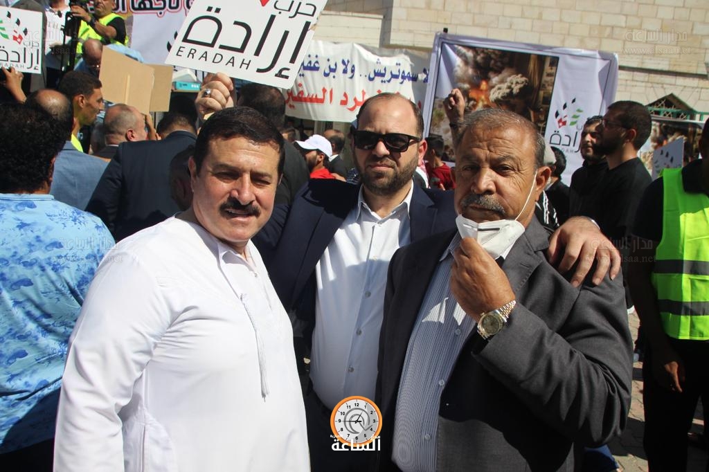 Madar Al-Saa Images 0.07831623897916429