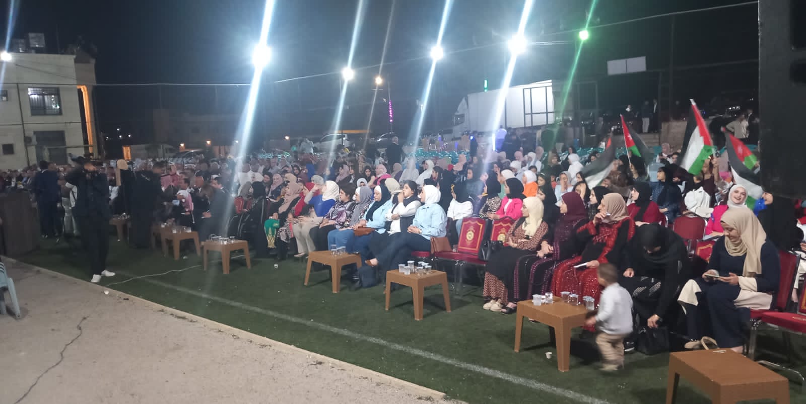 Madar Al-Saa Images 0.06760723395465318