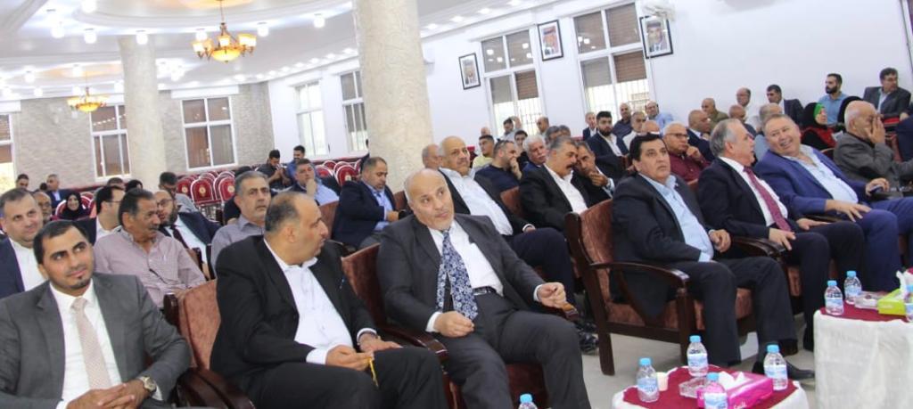 Madar Al-Saa Images 0.6414509707549685