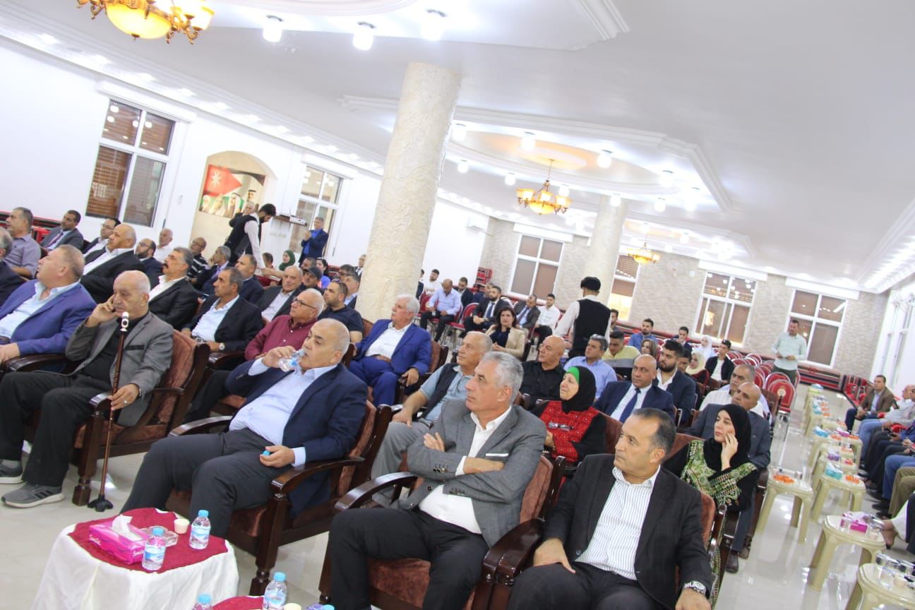 Madar Al-Saa Images 0.7814949161417699