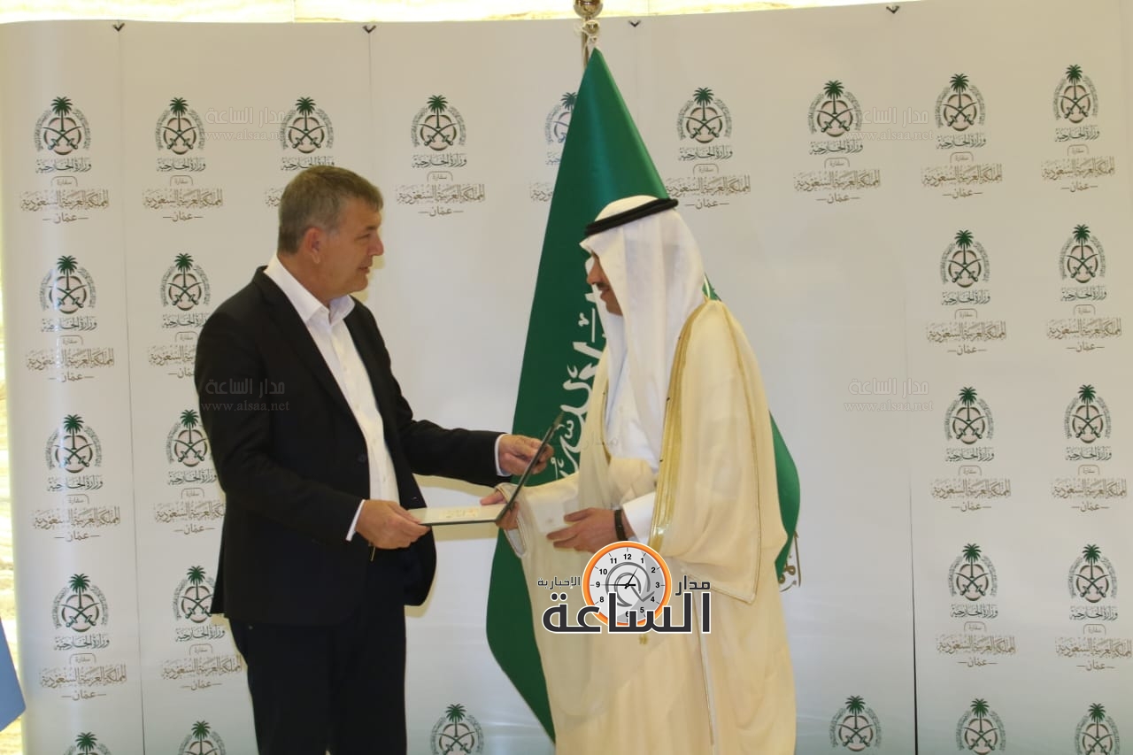 Madar Al-Saa Images 0.9976827042933387