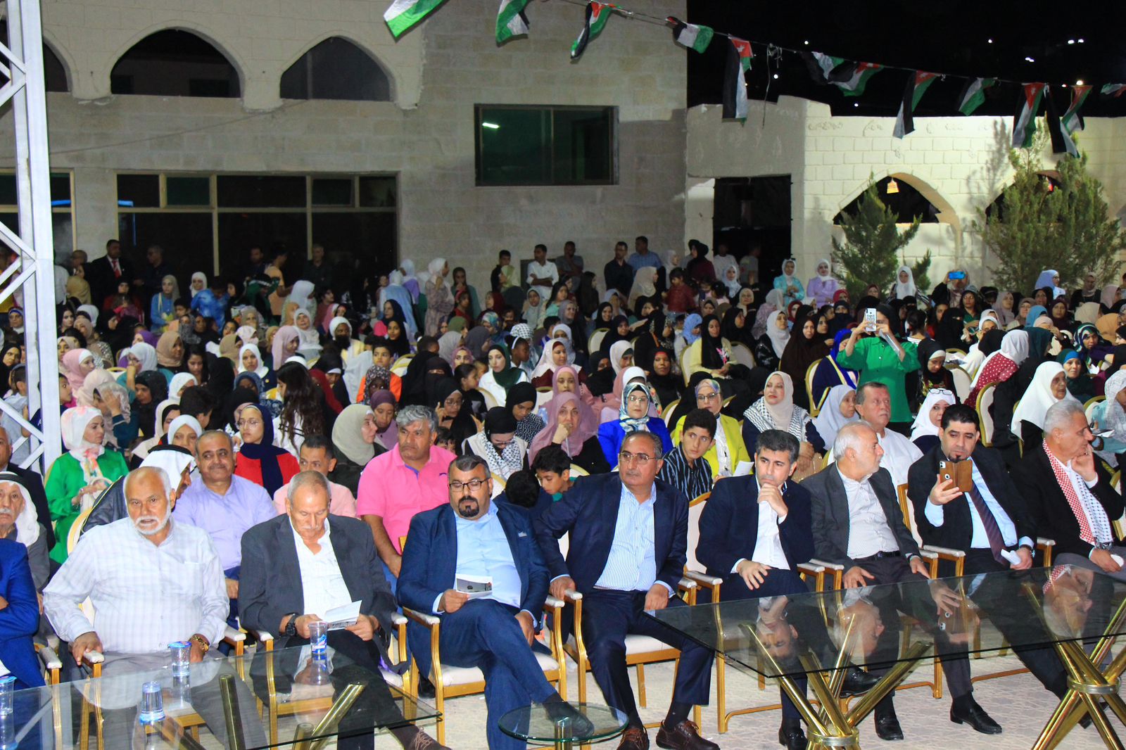 Madar Al-Saa Images 0.11318693037164462