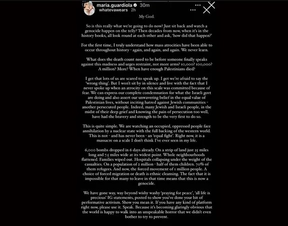 Madar Al-Saa Images 0.6719311248522382