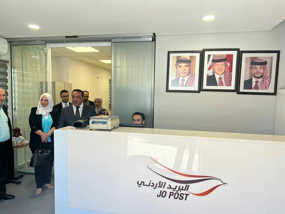 Madar Al-Saa Images 0.16875474121539158