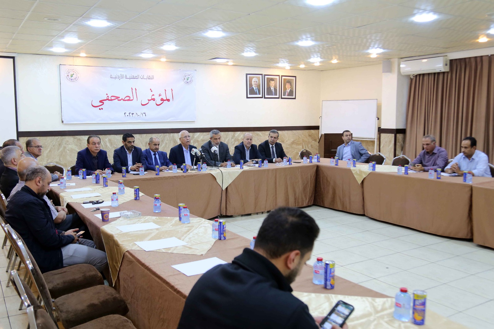 Madar Al-Saa Images 0.9603396006407485