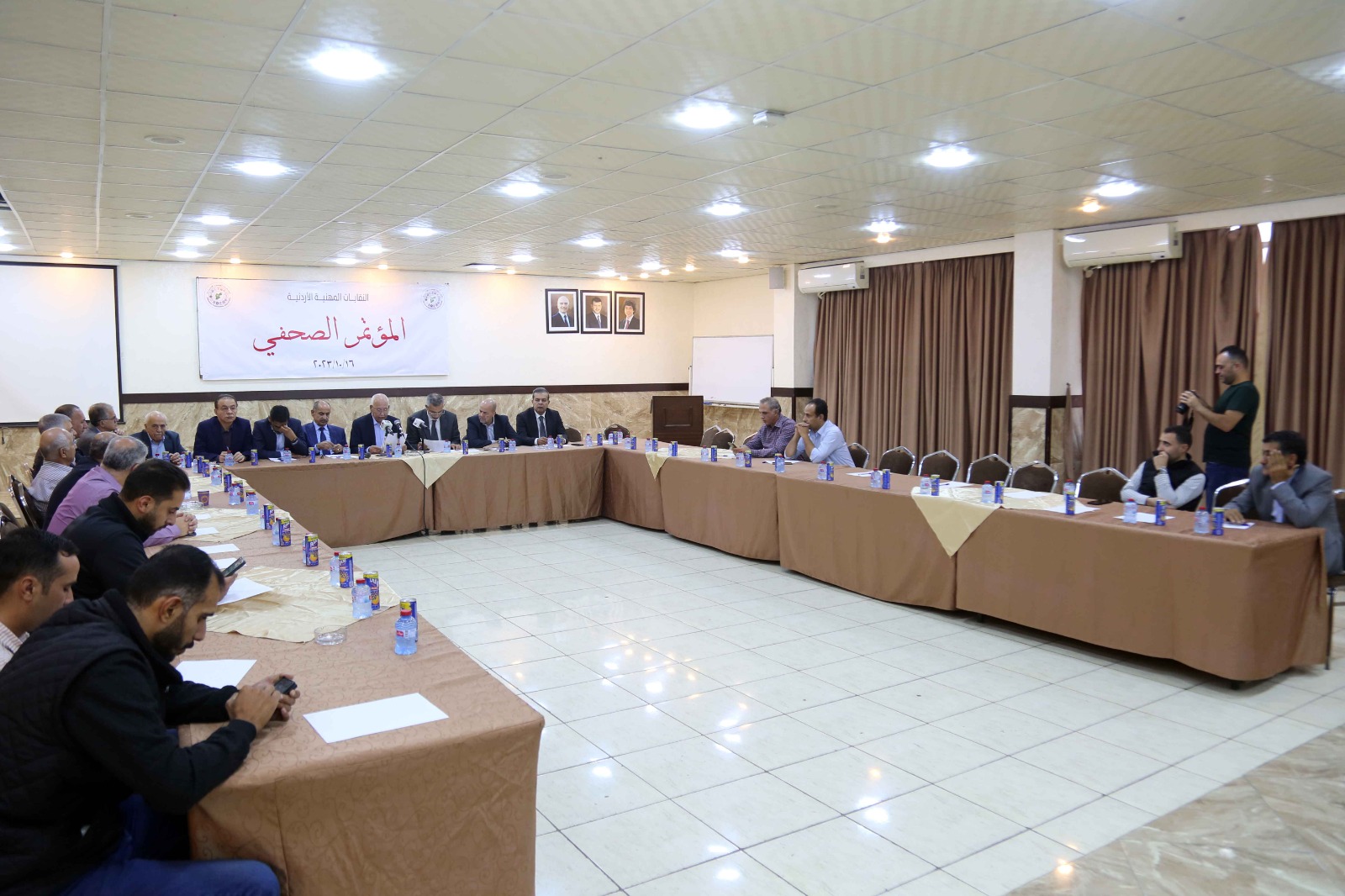 Madar Al-Saa Images 0.6259303703691166