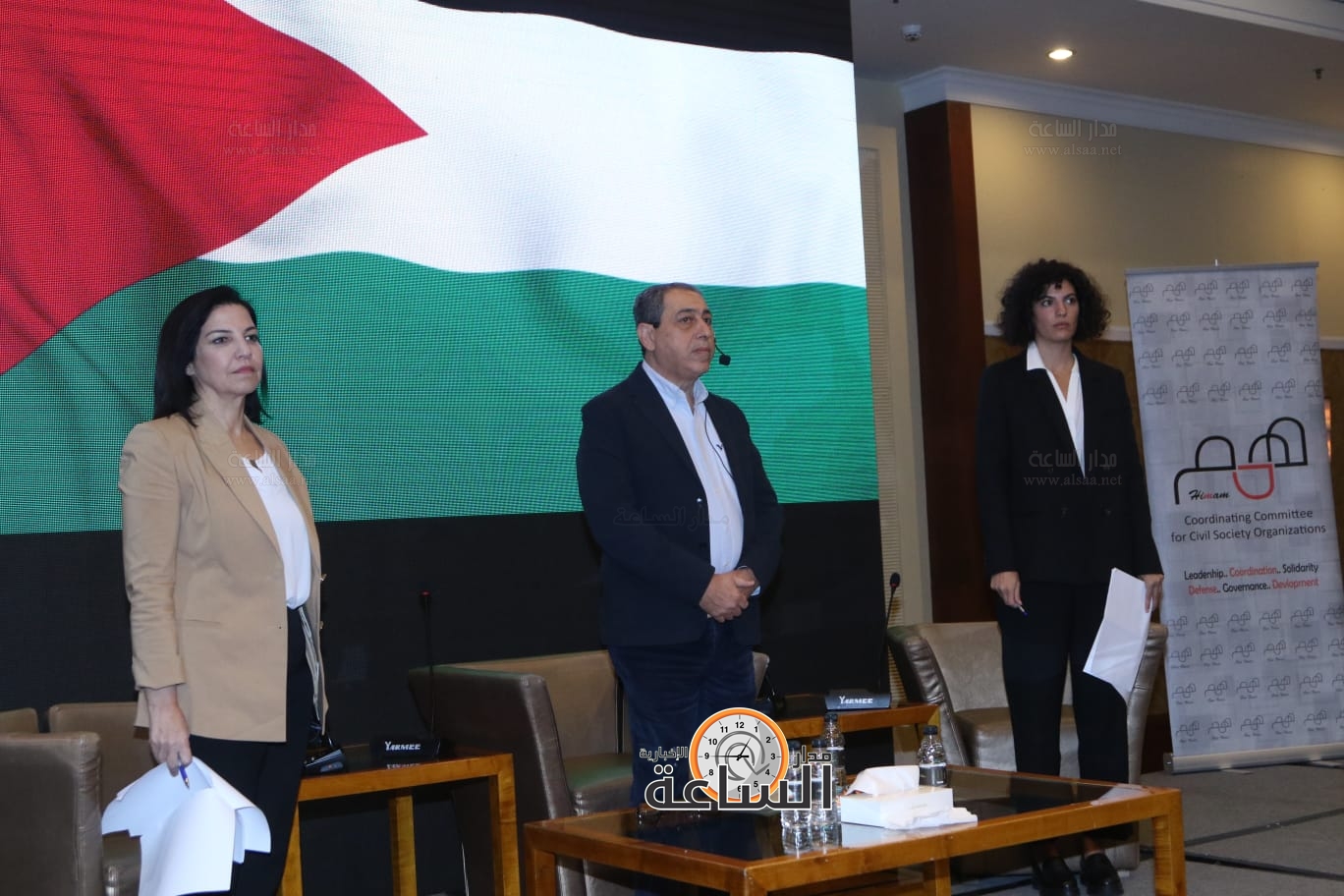 Madar Al-Saa Images 0.09759504688805176