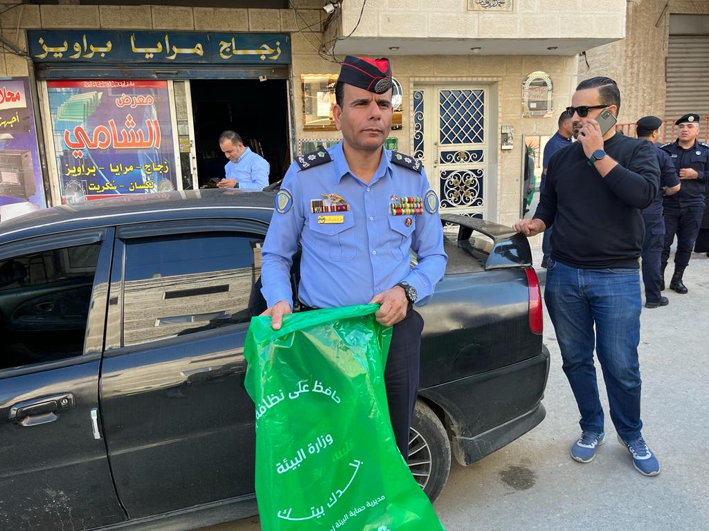 Madar Al-Saa Images 0.3814249908741649