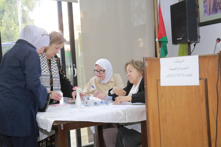 Madar Al-Saa Images 0.12669490522602866