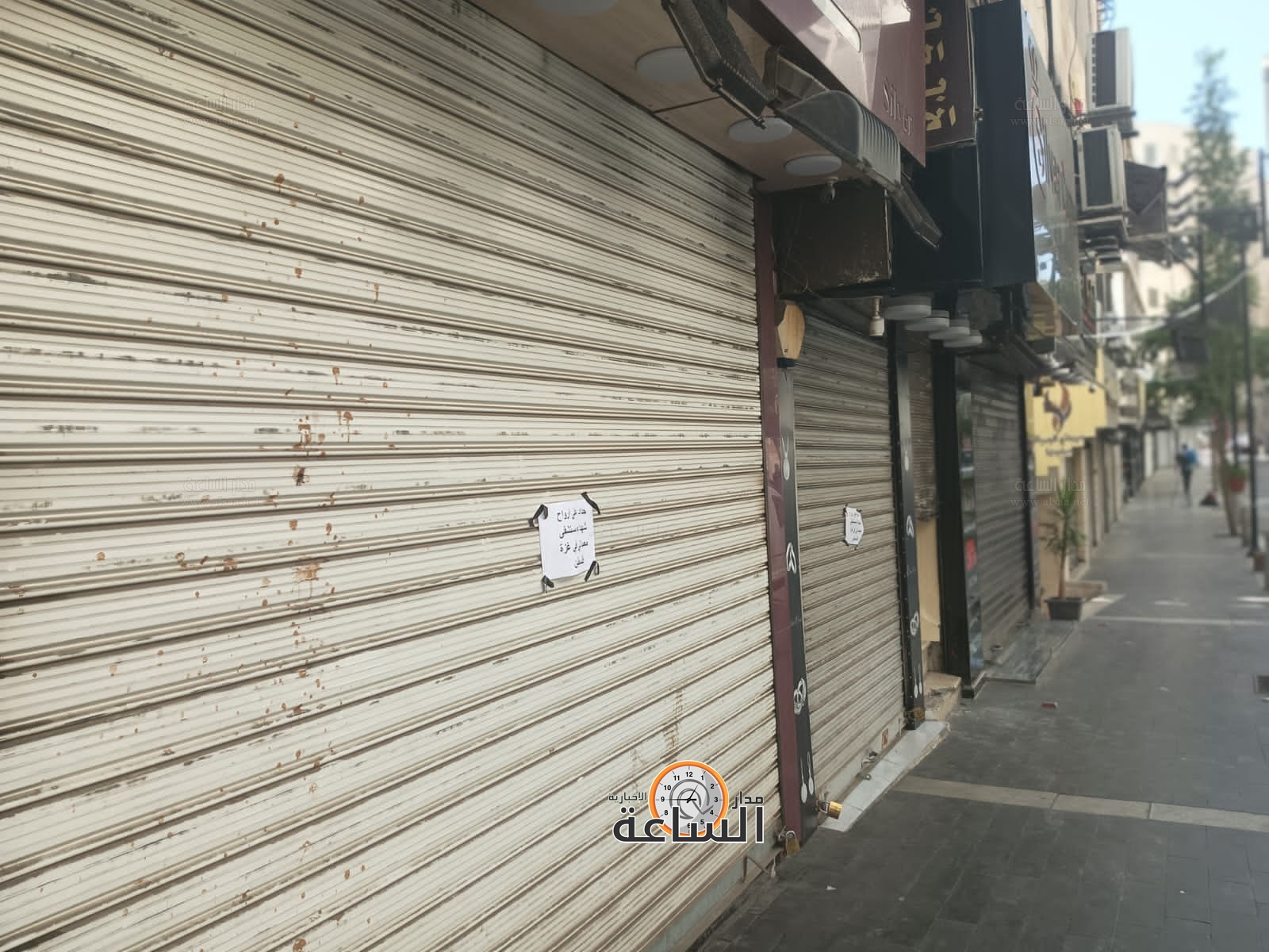 Madar Al-Saa Images 0.9822318904162775