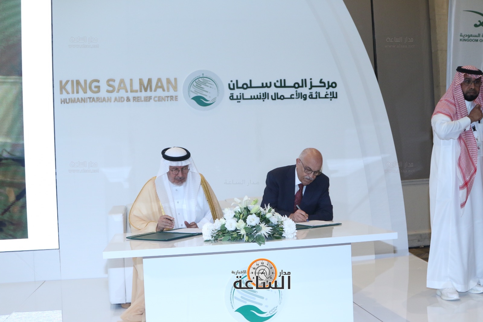 Madar Al-Saa Images 0.4621027914067859