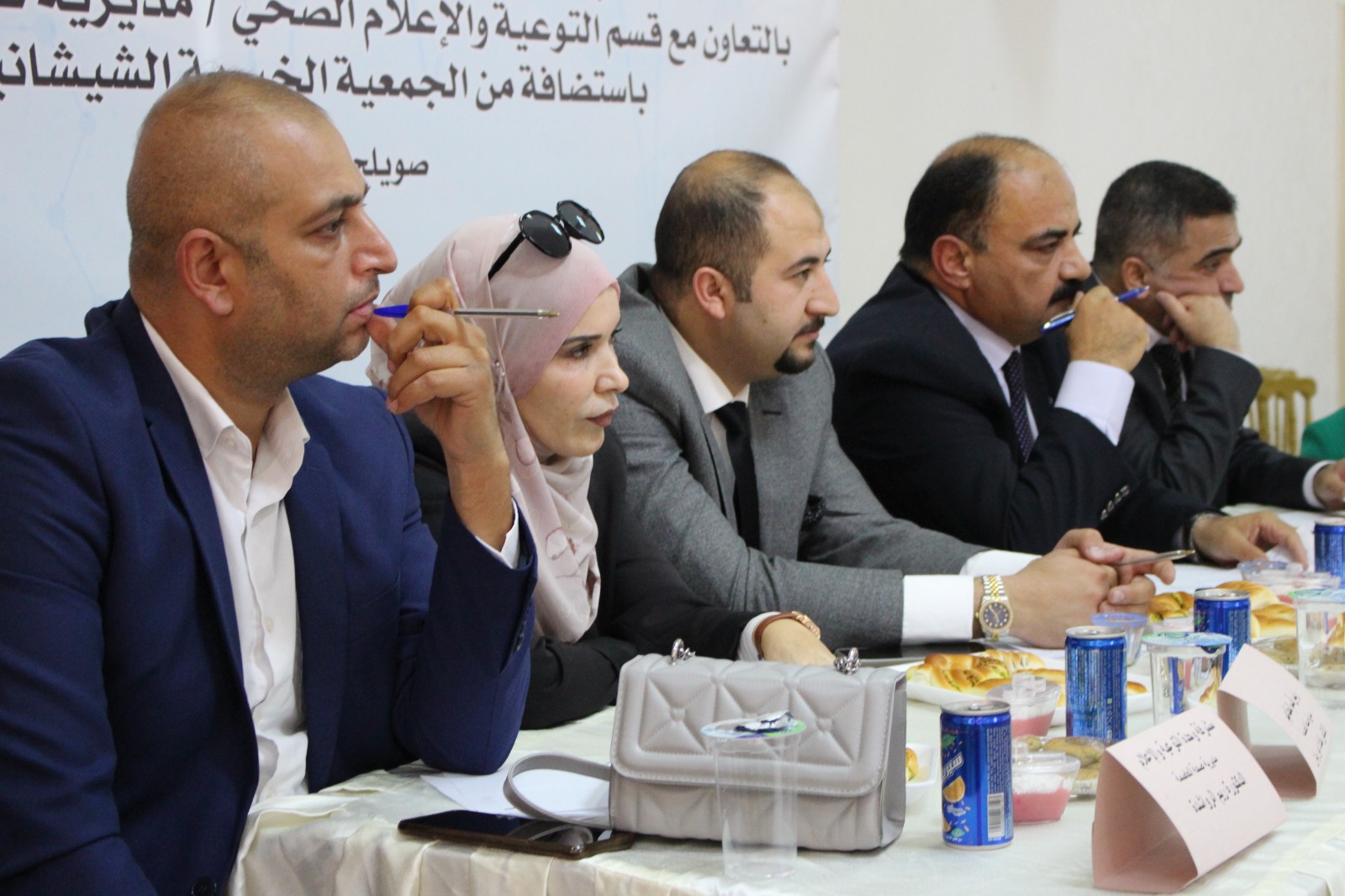 Madar Al-Saa Images 0.06157712633781287