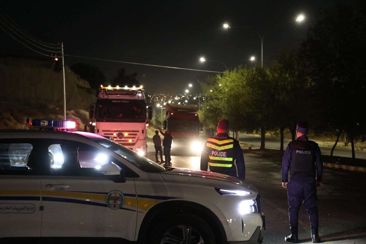 Madar Al-Saa Images 0.305790202303752