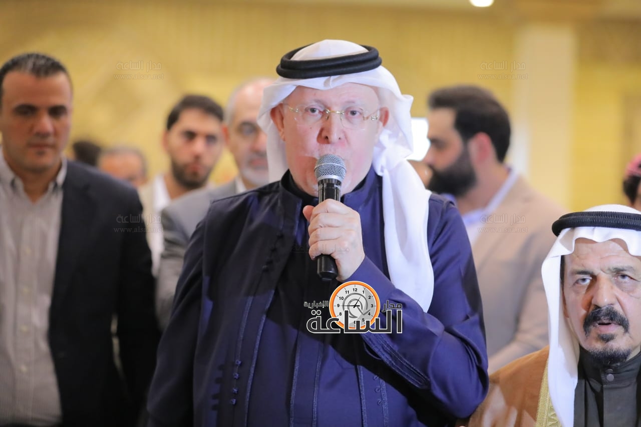 Madar Al-Saa Images 0.7576126090793645