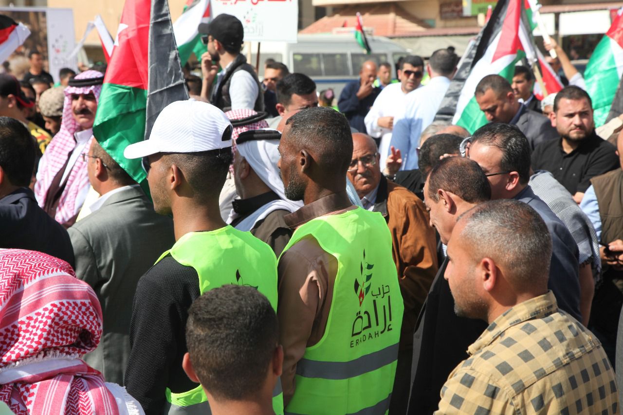 Madar Al-Saa Images 0.07555013370359831