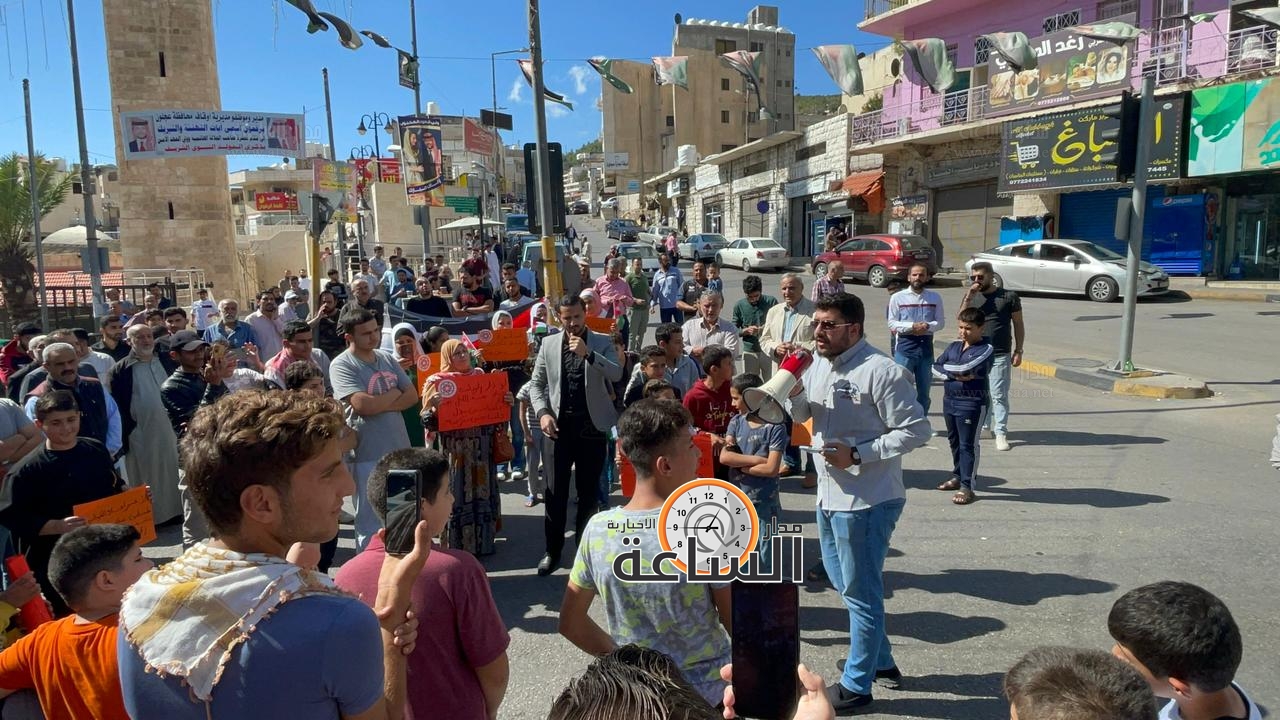 Madar Al-Saa Images 0.9840074764732201