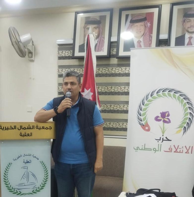 Madar Al-Saa Images 0.8756208479246833