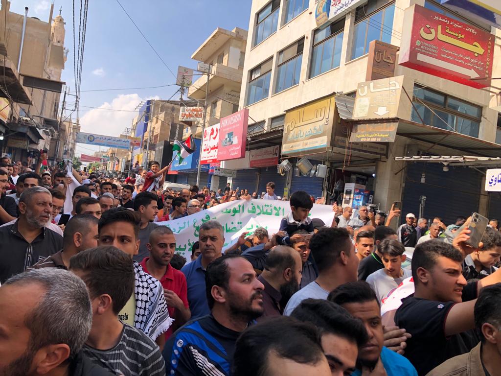 Madar Al-Saa Images 0.7989786476584713