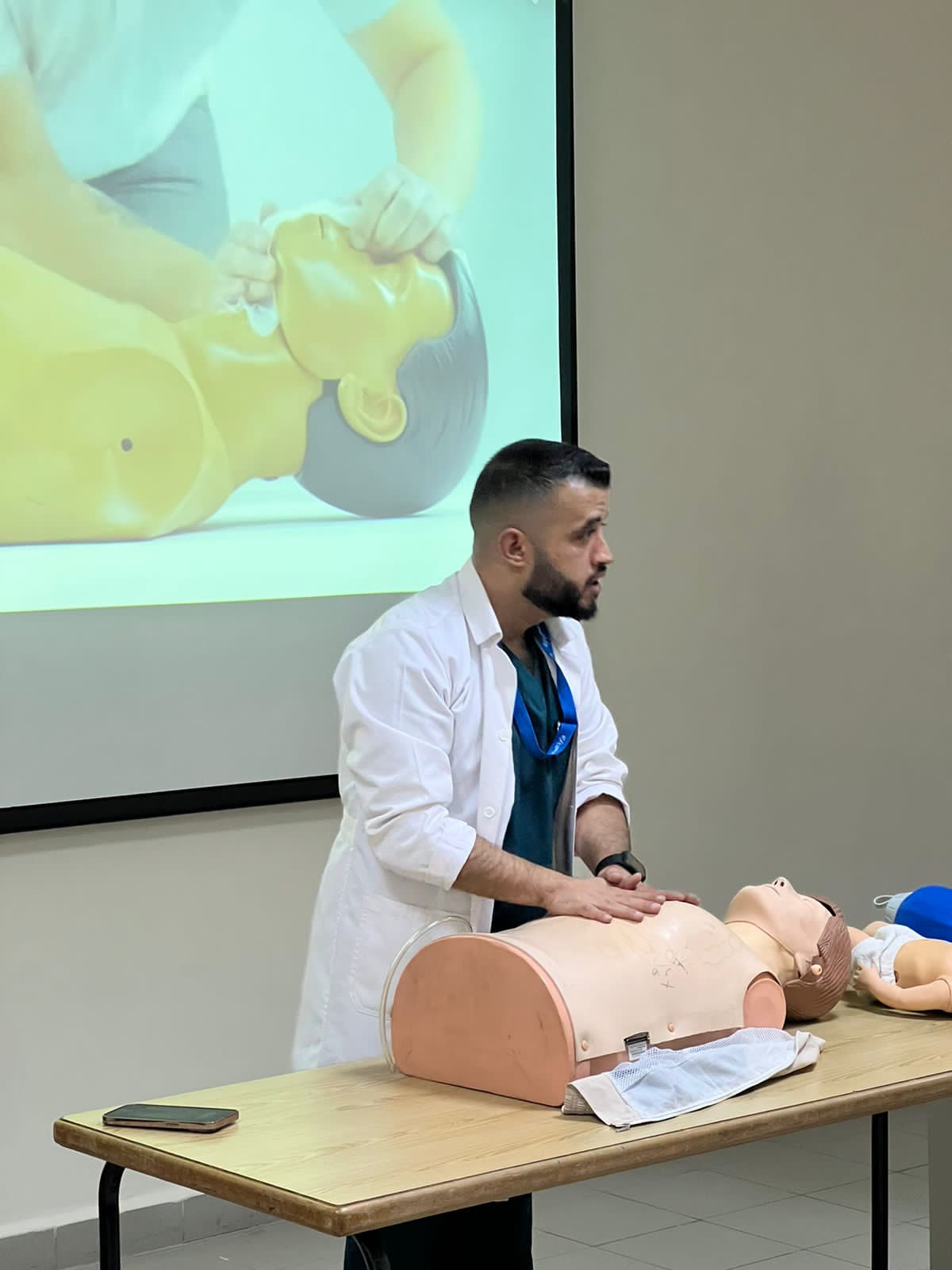 Madar Al-Saa Images 0.5041749445948547