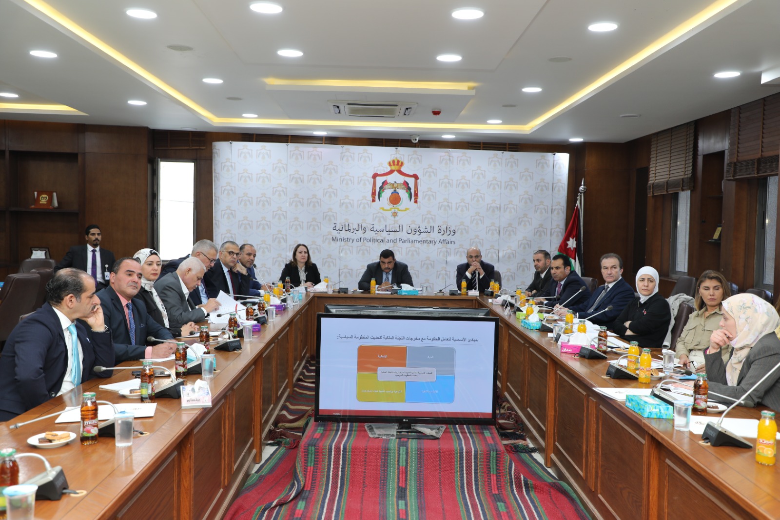 Madar Al-Saa Images 0.30731570829212695